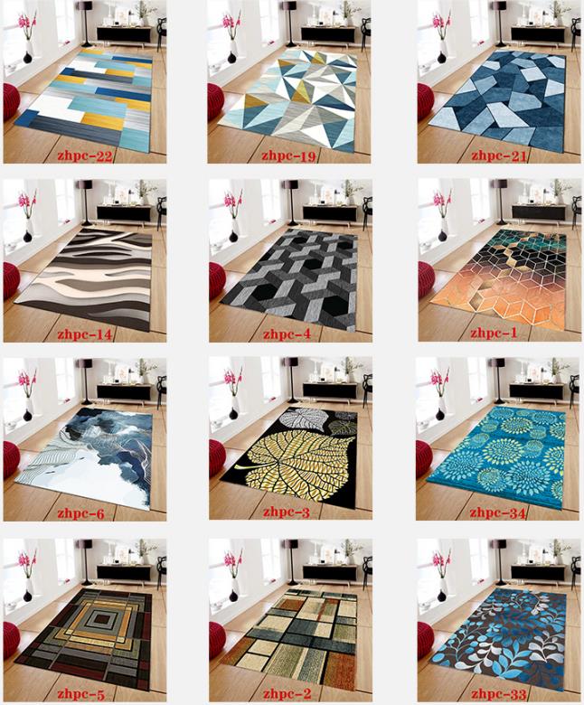 거실 카펫 스타일 다이어그램