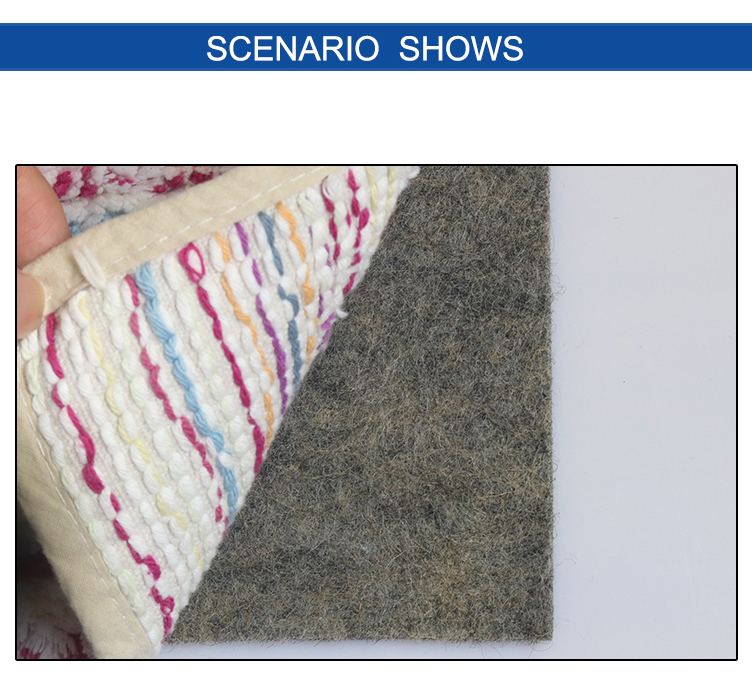 Felt Carpet Underlay 详情 5